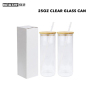 Wealthysub China warehouse sublimation 25oz clear glass can